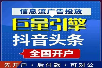 SEM广告投放中的创意策略成功案例