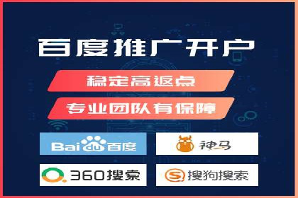信息流广告优化实战：案例分析