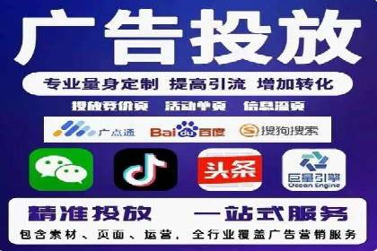 医疗行业如何通过SEM关键词提高患者咨询量